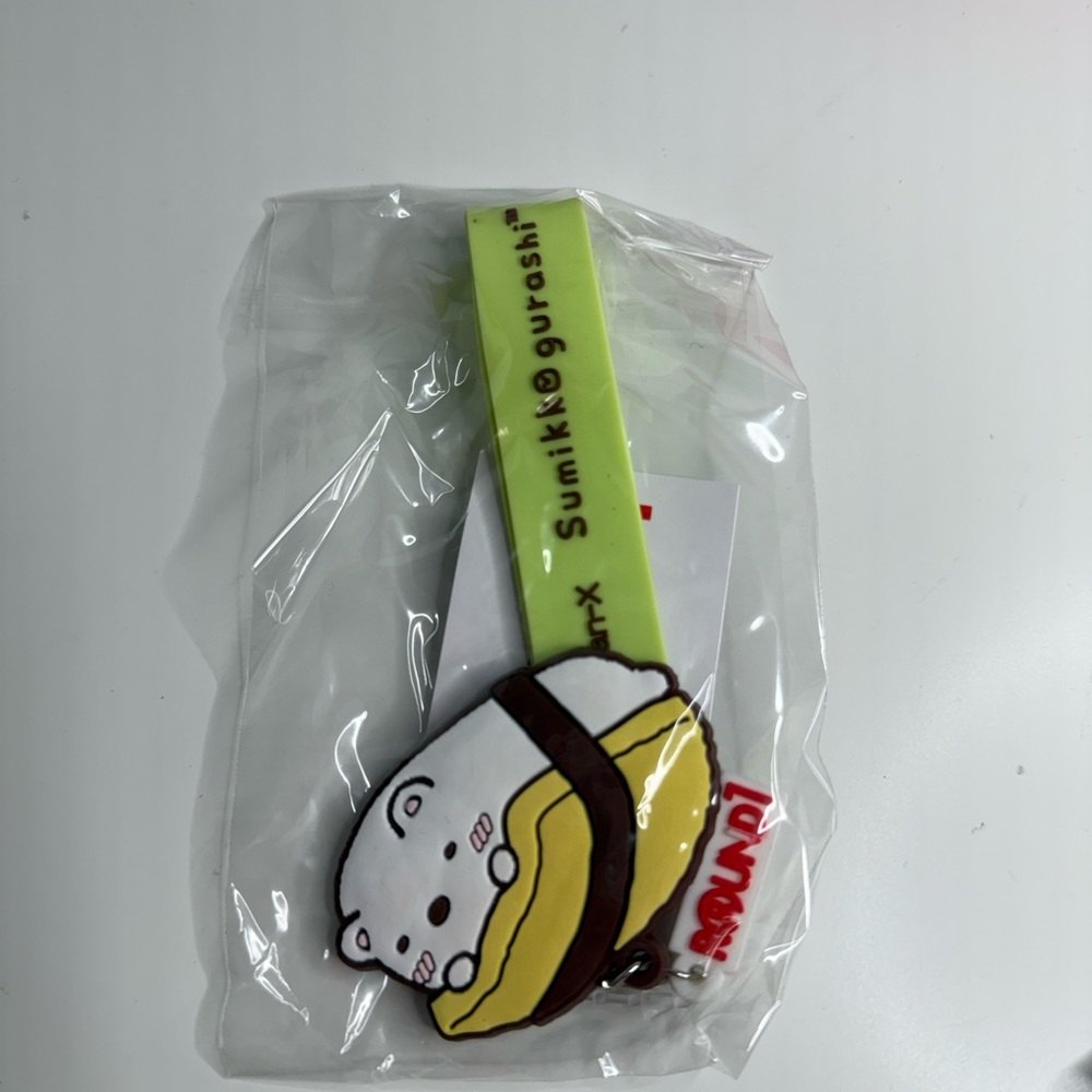 Sumikko Gurashi Keychain with Yellow Strap